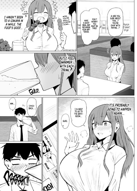 My Milk Won't Stop! Chapter 1 page 10