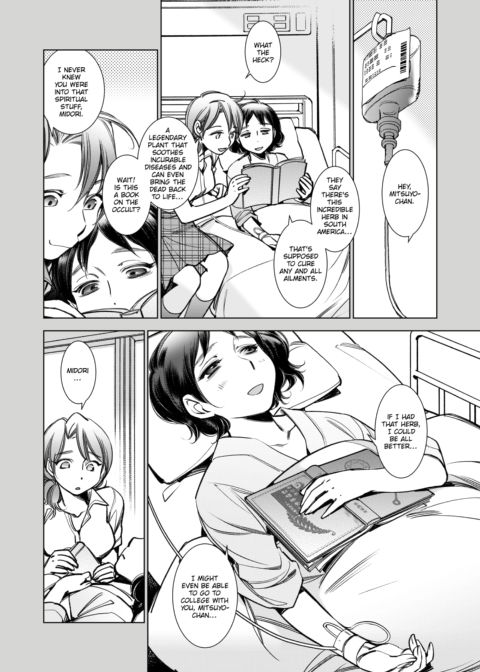 Midori-chan & The Secret of The Mysterious Plant Chapter 1 page 4