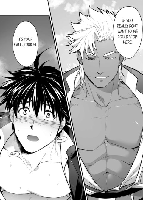 The Titan's Bride Vol.11 Chapter 1 page 74
