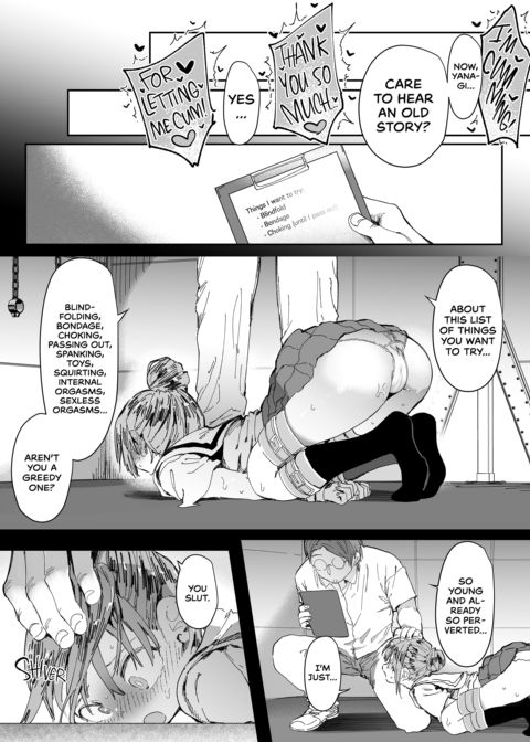 Could You Please Fuck My Girlfriend? 2 Chapter 1 page 41