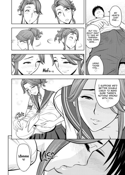 twin Milf Vol 1 Chapter 1 page 139