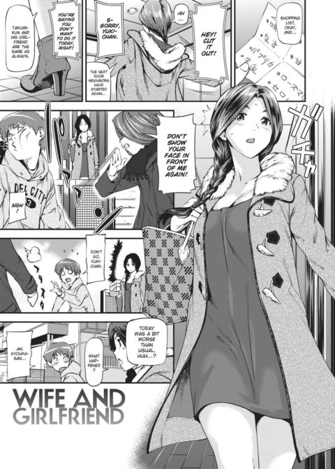Girls 2 Women Chapter 1 page 176