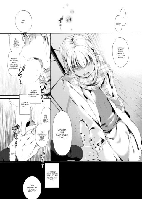 Iho-chan's Circumstances Chapter 1 page 5