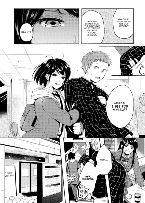 That Time I Made My Hot Tutor My Pet #4 Chapter 1 page 4