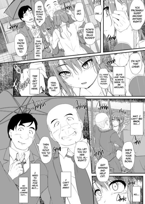 Re:Temptation 6 Chapter 1 page 7