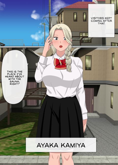 If You Build It, They Will Cum Chapter 1 page 31