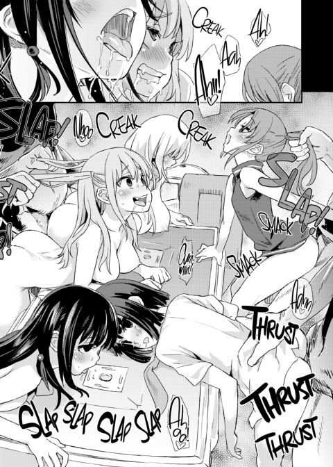 Victim Girls 13: Dragon Slayer Chapter 1 page 29