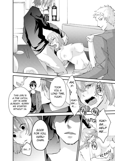 I'll Nail You Like Crazy... Really Deep Chapter 1 page 70