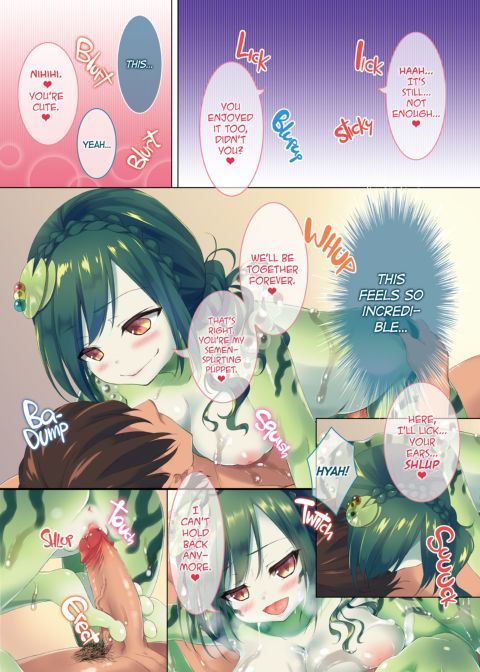 Tormented by Cum Crazy Rui - Human Training Diary Chapter 1 page 10