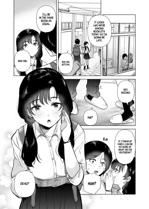 Close to You Chapter 1 page 35