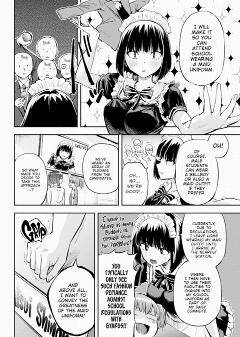 Honomi Break! Ep. 90 Chapter 1 page 2
