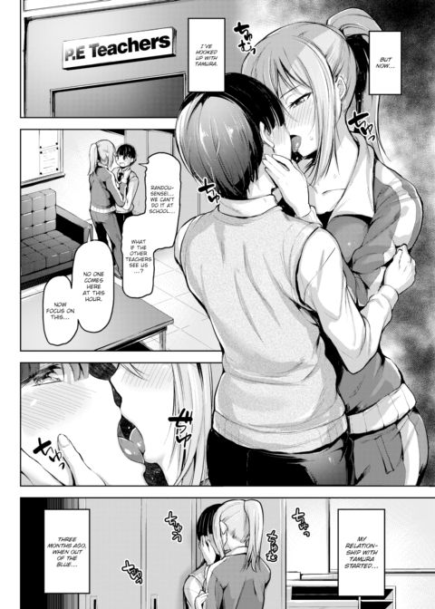 Secret Training Chapter 1 page 2