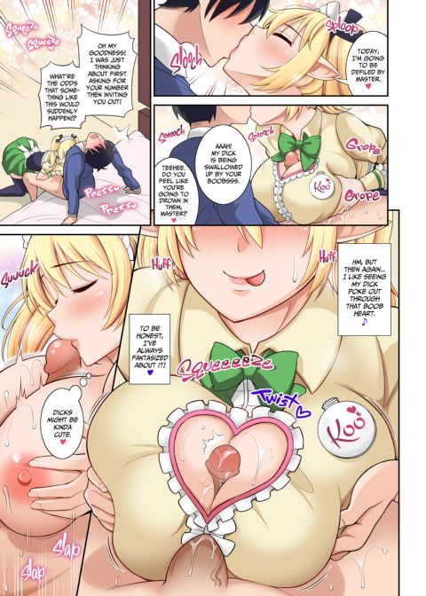 Koo the Akiba Elf Maid Chapter 1 page 6