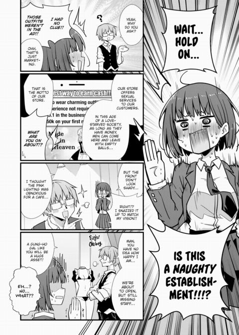 Work It! Minami-chan! Chapter 1 page 4