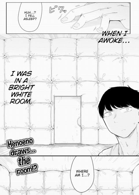 Built With Your Safety and Security in Mind Chapter 1 page 1