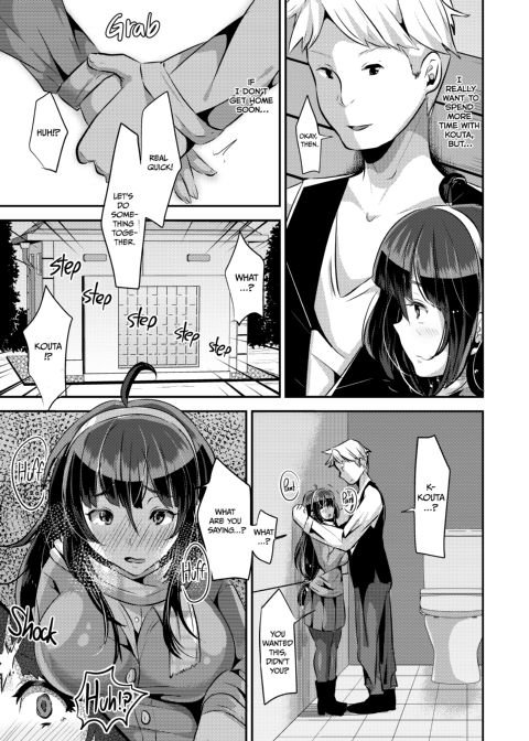 I Love Love Love Love Love Love Love Love You! ver.1 Chapter 1 page 18