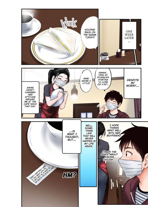 Girls Unmasked Chapter 1 page 19
