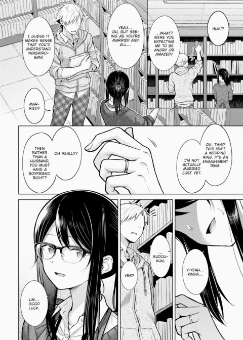 Longing for White Clover Chapter 1 page 6