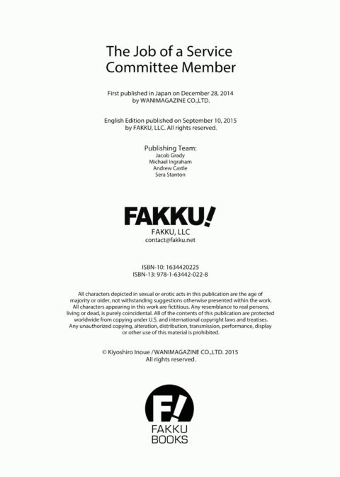 The Job of a Service Committee Member Chapter 1 page 227