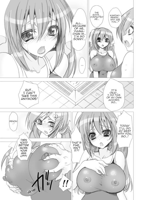 School in the Spring of Youth! Omnibus Vol. 1 Chapter 1 page 79