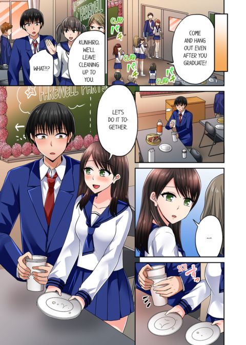 Bullied Boy's Tongue Revenge Vol.13 Chapter 1 page 57