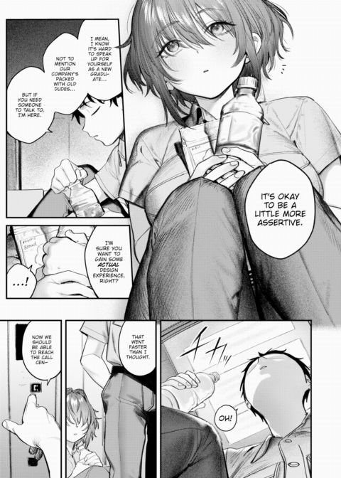 Inside the Stationary Box Chapter 1 page 7