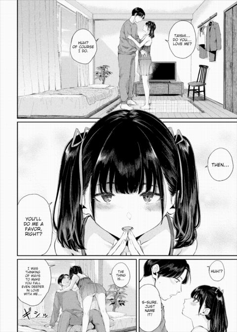 A Kiss For My Landmine Girlfriend Chapter 1 page 4