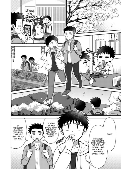 BL Miscalculation: Love Blooms at the Hot Spring Chapter 1 page 7