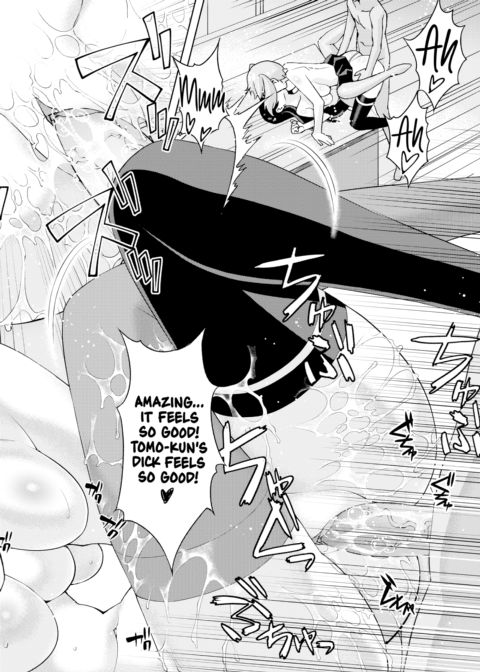 Big Sister × Lover × Little Sister Chapter 1 page 22