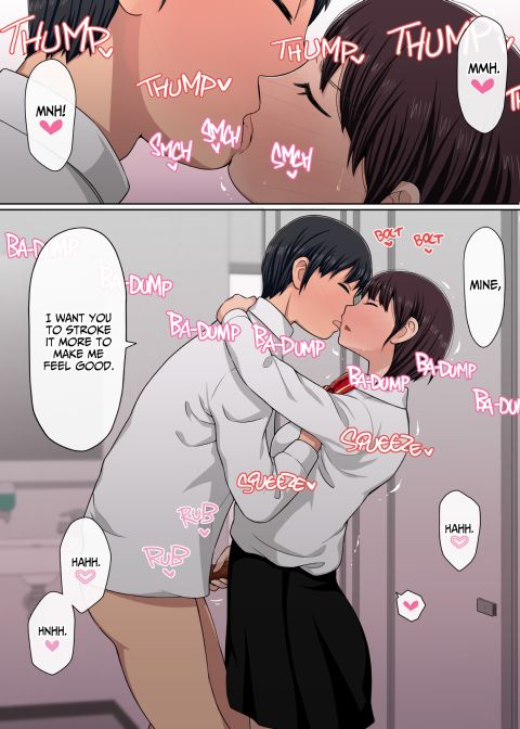 Instapussy 2 Chapter 1 page 200