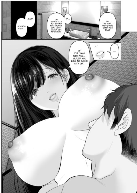 Anything For You - Compilation 1 Chapter 1 page 271