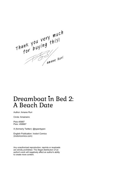 Dreamboat in Bed 2: A Beach Date Chapter 1 page 25