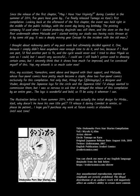 Otokonoko Porn Star Diaries - Compilation Vol.1: Miyuki & Alim Chapter 1 page 136