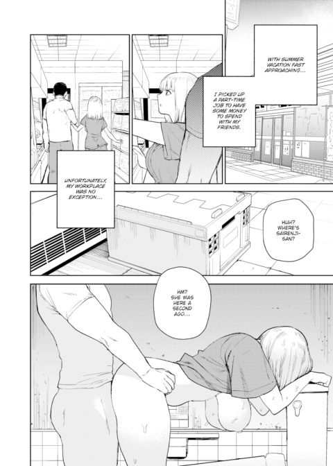 The Daily Life of a Half-Blood Succubus 2 Chapter 1 page 2