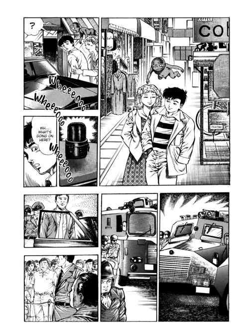 Urotsukidoji: Legend of the Overfiend - Volume 3 Chapter 1 page 153