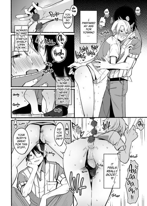 Yoshino's Secret Cleaning Service 1 Chapter 1 page 9