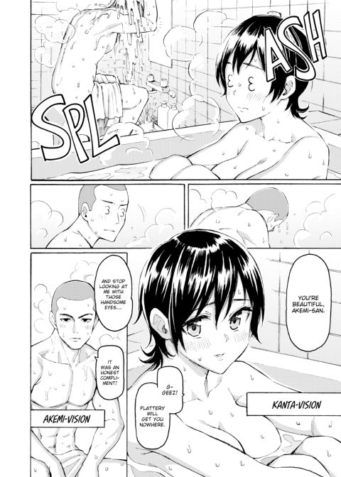 Loving Blossoms Chapter 1 page 98
