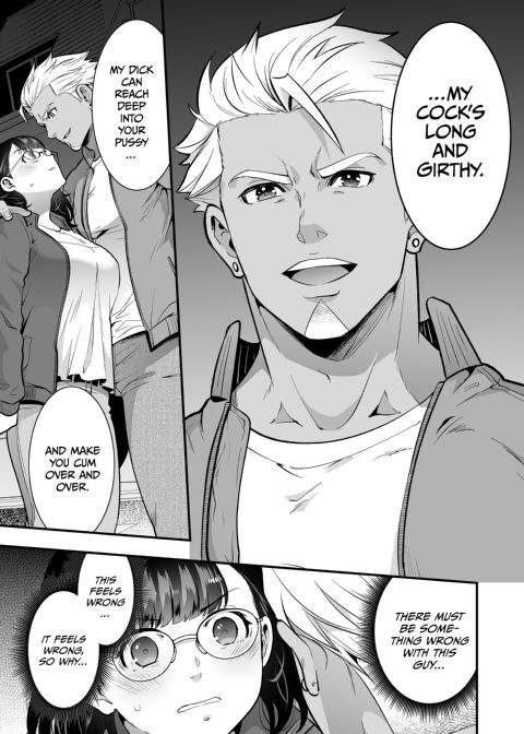 Three Days of Sex With My Macho Boss Chapter 1 page 24