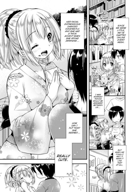 Ellie My Love ❤ Chapter 1 page 3