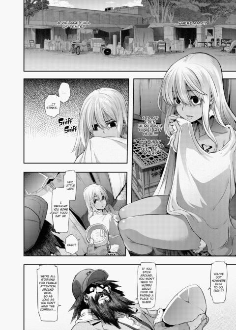 Metamorphosis (Emergence) Chapter 1 page 197