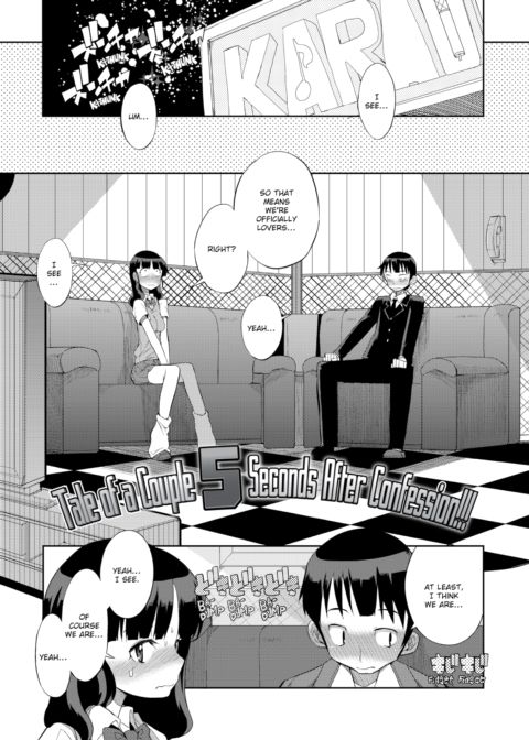 Excursion Day 99 Chapter 1 page 90
