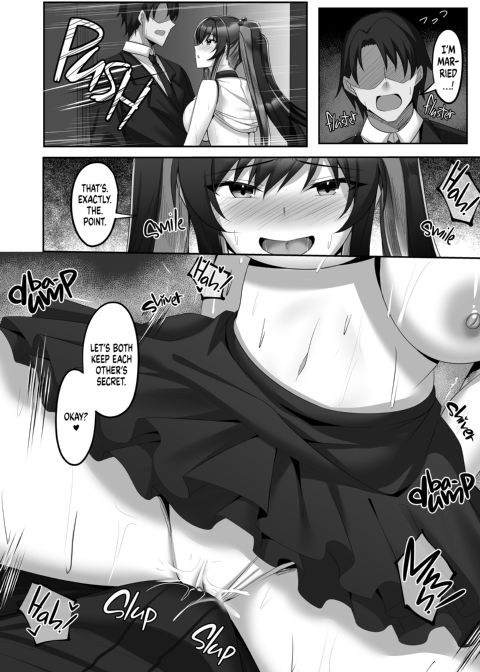 The Subby Bar Girls: Breaking in a Bunch of Masochists Chapter 1 page 17