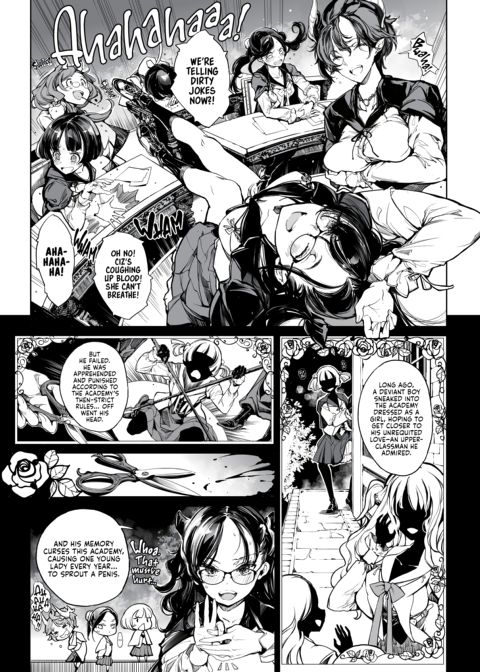 The Maiden Knights' Secrets Chapter 1 page 7