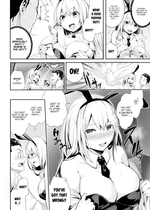 Playstage Chapter 1 page 6