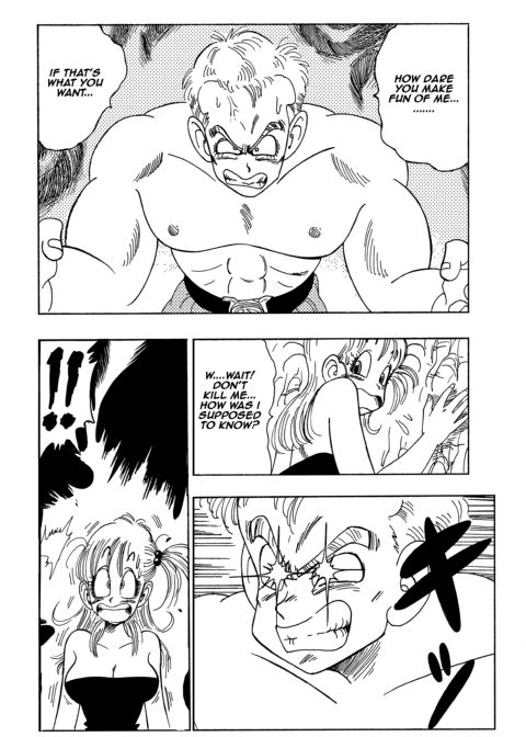 General Blue vs Bulma Chapter 1 page 4