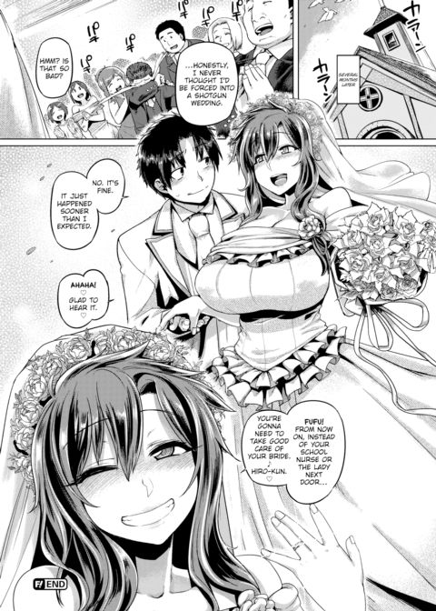 Chibusa-sensei Celebration Chapter 1 page 20