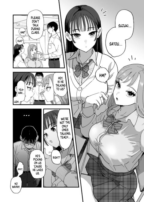 Suzuki and Satou Chapter 1 page 7