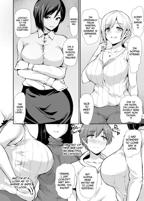The Only Man in a Ladies' Residence Chapter 1 page 17