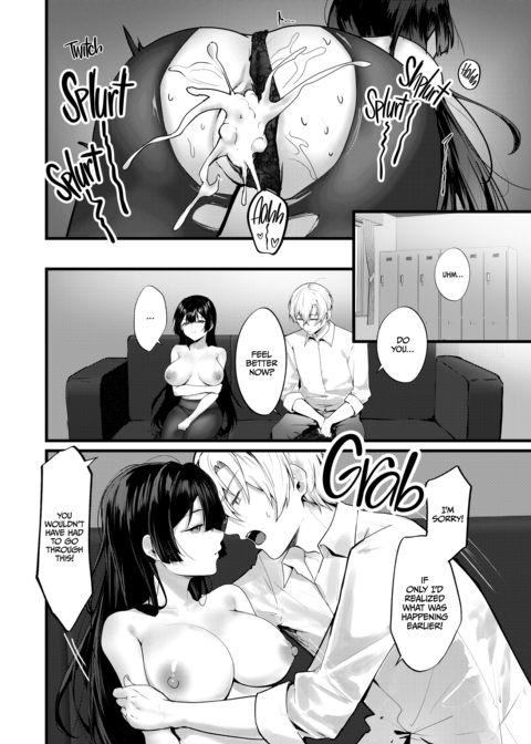 Until the Wisteria Blooms Chapter 1 page 41