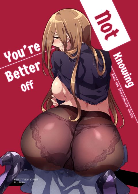 You're Better off Not Knowing Chapter 1 page 1